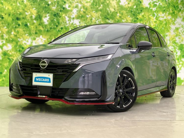 ノートオーラ 1.2 NISMO 