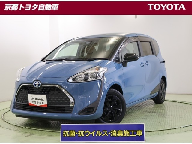 シエンタ ハイブリッド 1.5 G セーフティエディションII