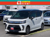 当店は佐世保の軽専門店です!軽自動車ばかりオールメーカー低価格帯を中心に販売!!軽自動車専門店だからできるサービス充実!
