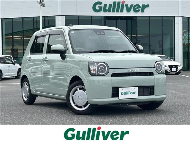 ミラトコット G リミテッド SAIII ワンオーナー 修復歴無し