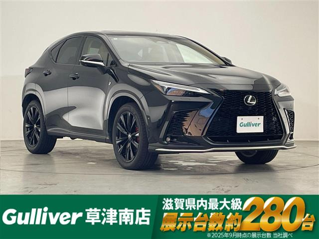 NX 350h Fスポーツ 本革シート サンルーフ