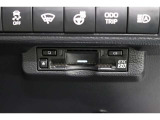 ETC機能に加え、渋滞回避支援や安全運転支援のサービスが受けられるETC2.0を装備!