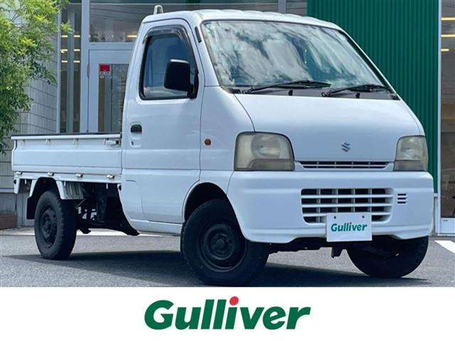 キャリイKC エアコン パワステ 農繁仕様 4WD4WD 5MT