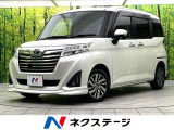 禁煙車 純正9型ナビ バックカメラ 両側電動スライド ドライブレコーダー