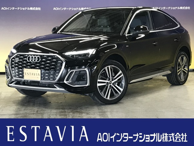 Q5スポーツバック ハイ スタイル ディーゼル 4WD