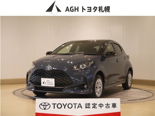 トヨタ ヤリス 