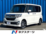 4WD ターボ 両側電動スライド バックカメラ 禁煙車 スマートキー