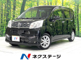 アルパイン製ナビ バックカメラ 衝突被害軽減システム 禁煙車 ドラレコ