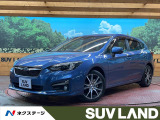 純正ナビ サイド&バックカメラ アイサイト レーダークルーズ 禁煙車