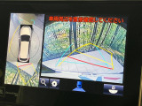 【パノラミックビューモニター】専用のカメラにより、上から見下ろしたような視点で360度クルマの周囲を確認することができます☆死角部分も確認しやすく、狭い場所での切り返しや駐車もスムーズに行えます。
