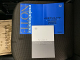「N-VAN e:」は、電気の力で広がる新しい暮らしのかたちです。アウトドアや災害時には電源としても活躍。もしもの時も、いつもの日常も、この一台がしっかり支えてくれます。