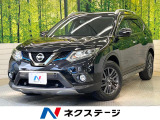 4WD 全周囲カメラ 衝突被害軽減システム 禁煙車 電動リアゲート