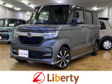ホンダ N-BOXカスタム