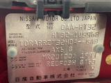 ◆【お問い合わせください】写真の内容に関してやおクルマ購入までの流れなどご不明点、ご質問等がございましたらお気軽にガリバー店舗までお問い合わせください。