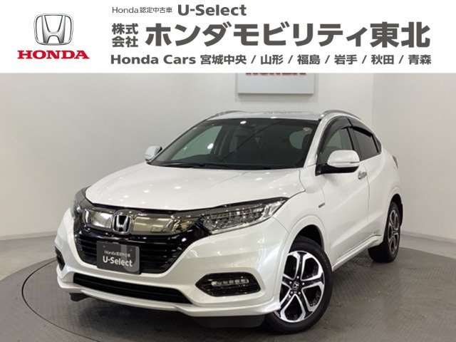 ヴェゼル 1.5 ハイブリッド Z ホンダセンシング 4WD