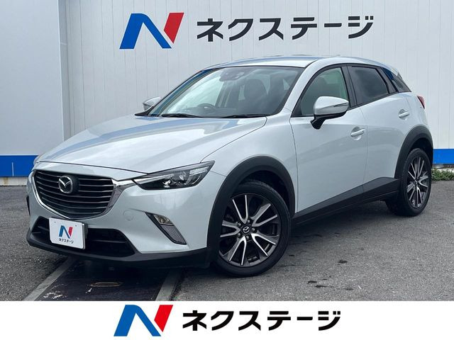 CX-3 1.5 XD ツーリング 