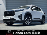 ホンダカーズ熊本東 健軍店!Honda正規ディーラーです!令和7年式★走行約0.5万km★当社試乗車!