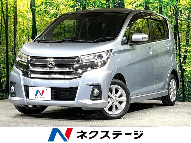日産 デイズ 