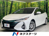 純性11型ナビ バックカメラ レーダークルーズ パークアシスト