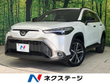 純正10.5型ナビ 全周囲カメラ セーフティセンス レーダークルーズ