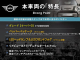 ミニ クーパー D 