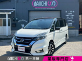 当社では業販専門店ならではの【良質な車両】を【低価格】でお客様へ ご提供させていただいております♪