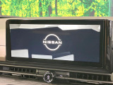 【Nissan CONNECTインフォテインメント】通信専用プランご加入でGoogleマップ等を快適にご利用いただけます!AppleCarPlayやAndroidAutoもご使用いただけます♪