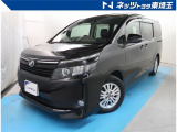 【ご案内】オンライン相談対象。当社では販売後のアフターフォロー等の観点から近隣都県への販売に限らせて頂いております。業販及び転売目的の方への販売もお断りしております。