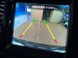 ●ガイドライン付きバックカメラ:不安な駐車もこれで安心!ガイドライン付きなので狭い箇所での駐車もラクラクです!
