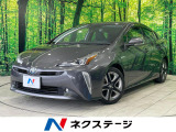 SDナビ バックカメラ トヨタセーフティセンス 禁煙車 レーダークルーズ
