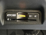 【ETC2.0】高速道路の料金所をストレスなく通過!話題のスポットやサービスエリアに多い「スマートIC」利用時は必須のアイテムです。当店でセットアップを実施、ご納車当日からすぐにご利用いただけます!