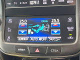 【オートエアコン】一度お好みの温度に設定すれば、車内の温度を検知し風量や温度を自動で調整。暑い&hellip;寒い&hellip;と何度もスイッチ操作をする必要はありません。快適な車内空間には必須の機能ですね♪