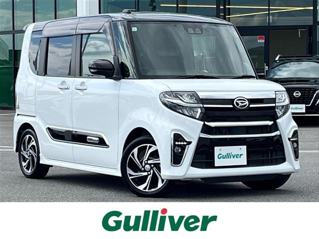 タントカスタム RS スタイルセレクション 修復歴無し