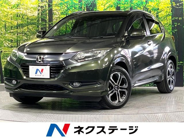 ヴェゼル 1.5 ハイブリッド Z 
