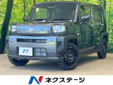 純正ナビ フルセグ バックカメラ スマートアシスト コーナーセンサー