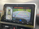 【全周囲カメラ】専用のカメラにより、上から見下ろしたような視点で360度クルマの周囲を確認することができます☆死角部分も確認しやすく、狭い場所での切り返しや駐車もスムーズに行えます。