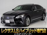 ★キャンペーン★午前中来店特典1万円クーポン!★全国配送費0円無料!★査定強化中!★詳細はLINE ID:[@csat1]までお問い合わせ下さい!
