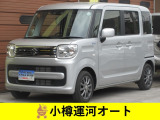 令和5年 スズキ スペーシア 入庫しました!!