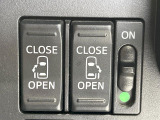 【両側パワースライドドア】スマートキーや運転席のスイッチで後席両側スライドドアの開閉が可能♪電動だから力を入れてドアを開ける必要が無く、小さなお子様でも簡単に開け閉めでき快適です♪