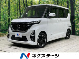 両側電動ドア 全周囲カメラ 衝突被害軽減システム 純正9インチナビ