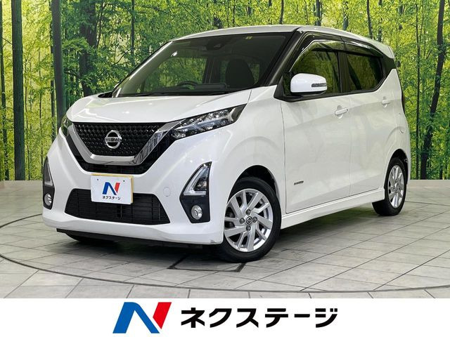 日産 デイズ 