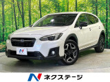 アイサイトver3 レーダークルーズ 車線逸脱警報 ブラインドスポット