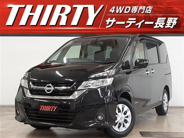 セレナ 2.0 X 4WD