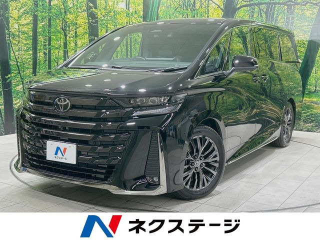 ヴェルファイア ハイブリッド 2.5 Z プレミア