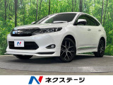 4WD フルエアロ 純正SDナビ 後席モニター バックカメラ 寒冷地仕様
