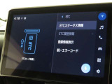 ETCの履歴などが画面で確認できます。