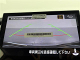 ◆【お問い合わせください】写真の内容に関してやおクルマ購入までの流れなどご不明点、ご質問等がございましたらお気軽にガリバー店舗までお問い合わせください。