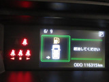 たとえばダイハツのお店にある、たくさんのスマアシ搭載車は、正常に作動する事をしっかり確認します。