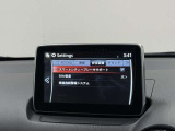 【プロ選定の良質車】当店の中古車は、プロの目で選び、しっかり整備された良質車のみを販売しています。また表示価格は、すべて整備費用込みの価格です。