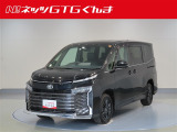こんにちは^^ネッツトヨタGTGぐんまです^^